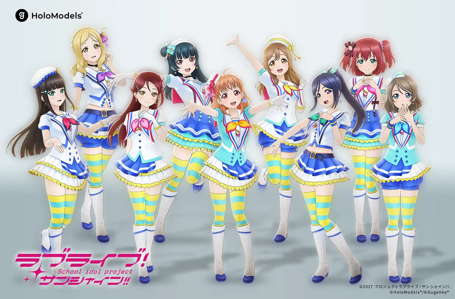 Gugenkaが『ラブライブ！サンシャイン!!』青空Jumping Heart衣装ホロモデルを8月29日に販売開始、AR機能でキャラクターとの写真撮影が可能な全9種のデジタルフィギュア