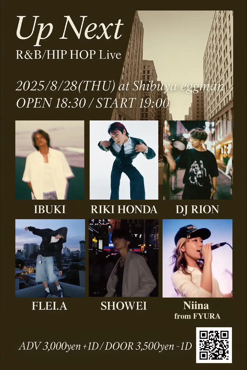 「Up Next -R&B/HIP HOP Live-」が8月28日に開催｜料金やチケット、出演者などを紹介