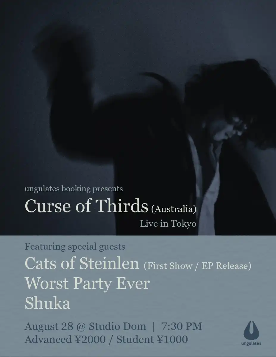 「Curse of Thirds Live in Tokyo」が8月28日に開催｜料金やチケット、出演者などを紹介