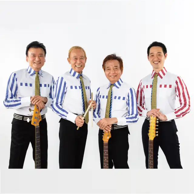 「ザ・ワイルドワンズ ライブ配信」が8月30日に開催｜料金やチケット、出演者などを紹介