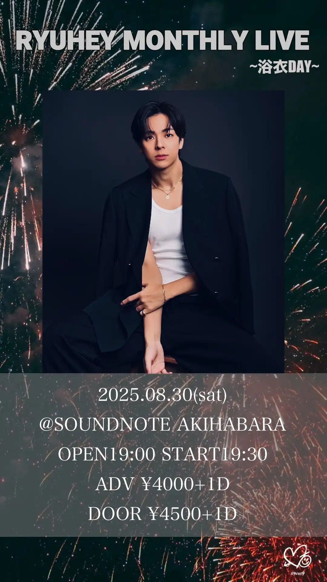 「RYUHEY MONTHLY LIVE〜浴衣DAY〜」が8月30日に開催｜料金やチケット、出演者などを紹介