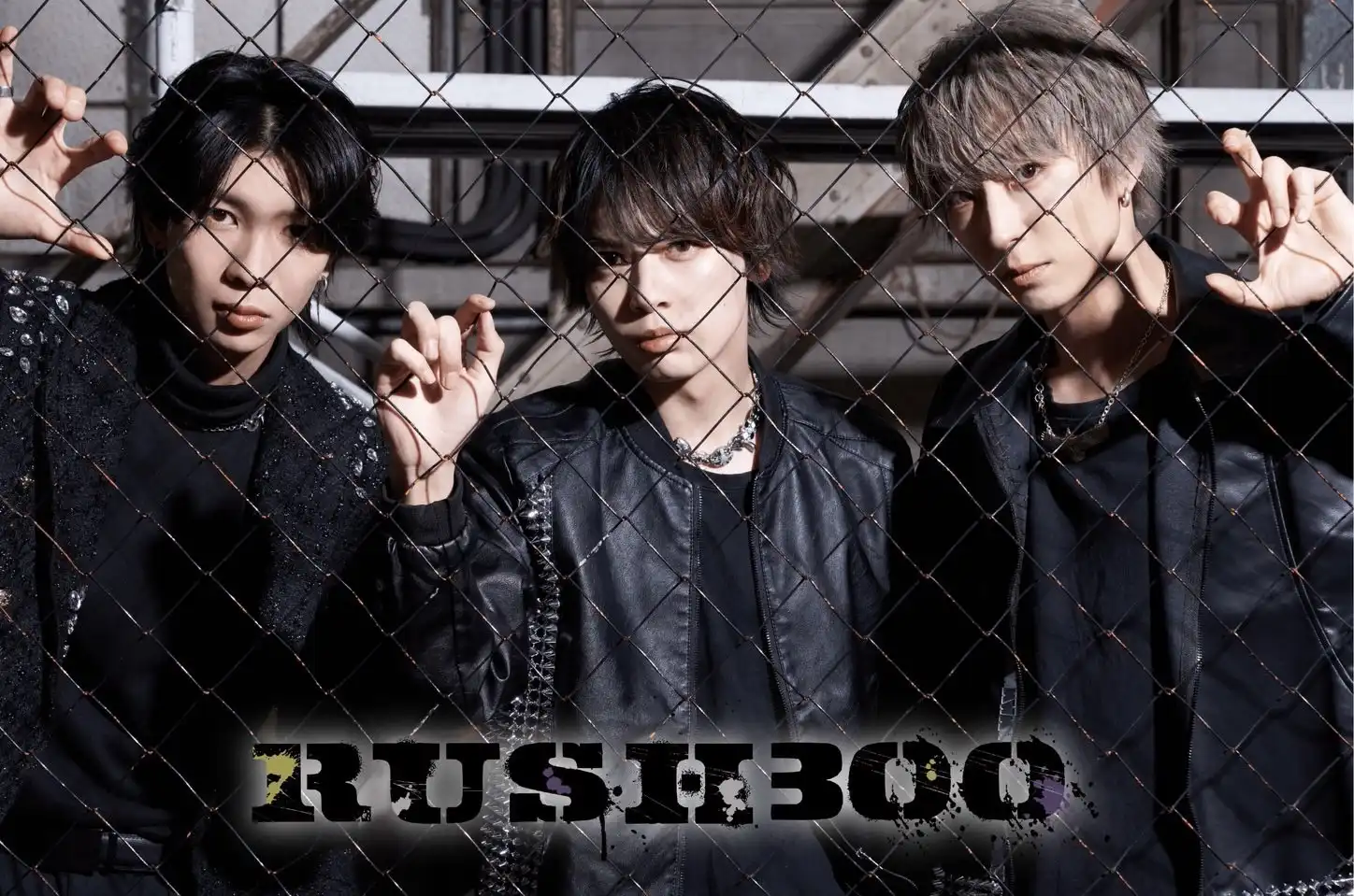 「RUSH300無銭公演」が8月30日に開催｜料金やチケット、出演者などを紹介