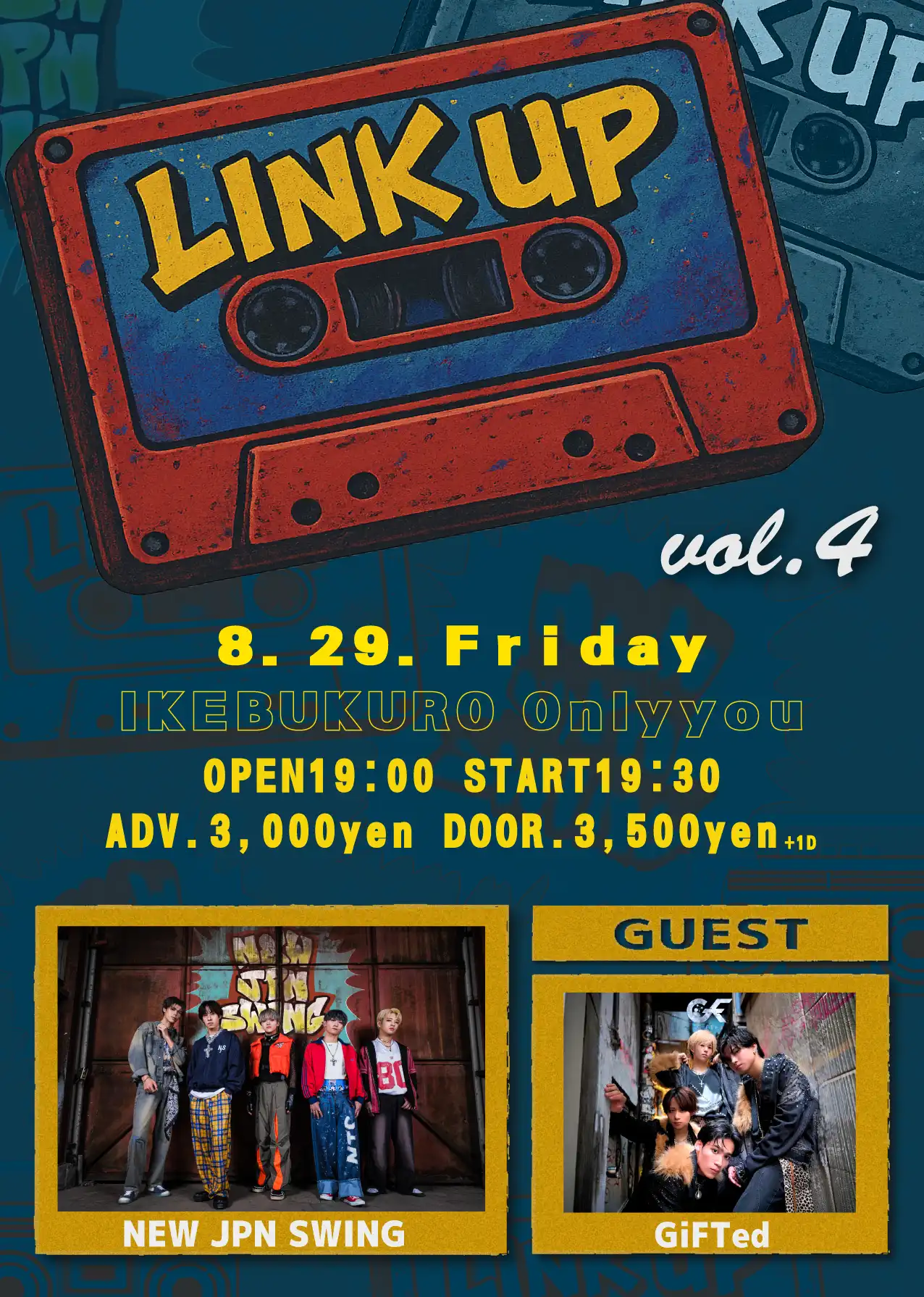 「LINKUP vol.4」が8月29日に開催｜料金やチケット、出演者などを紹介