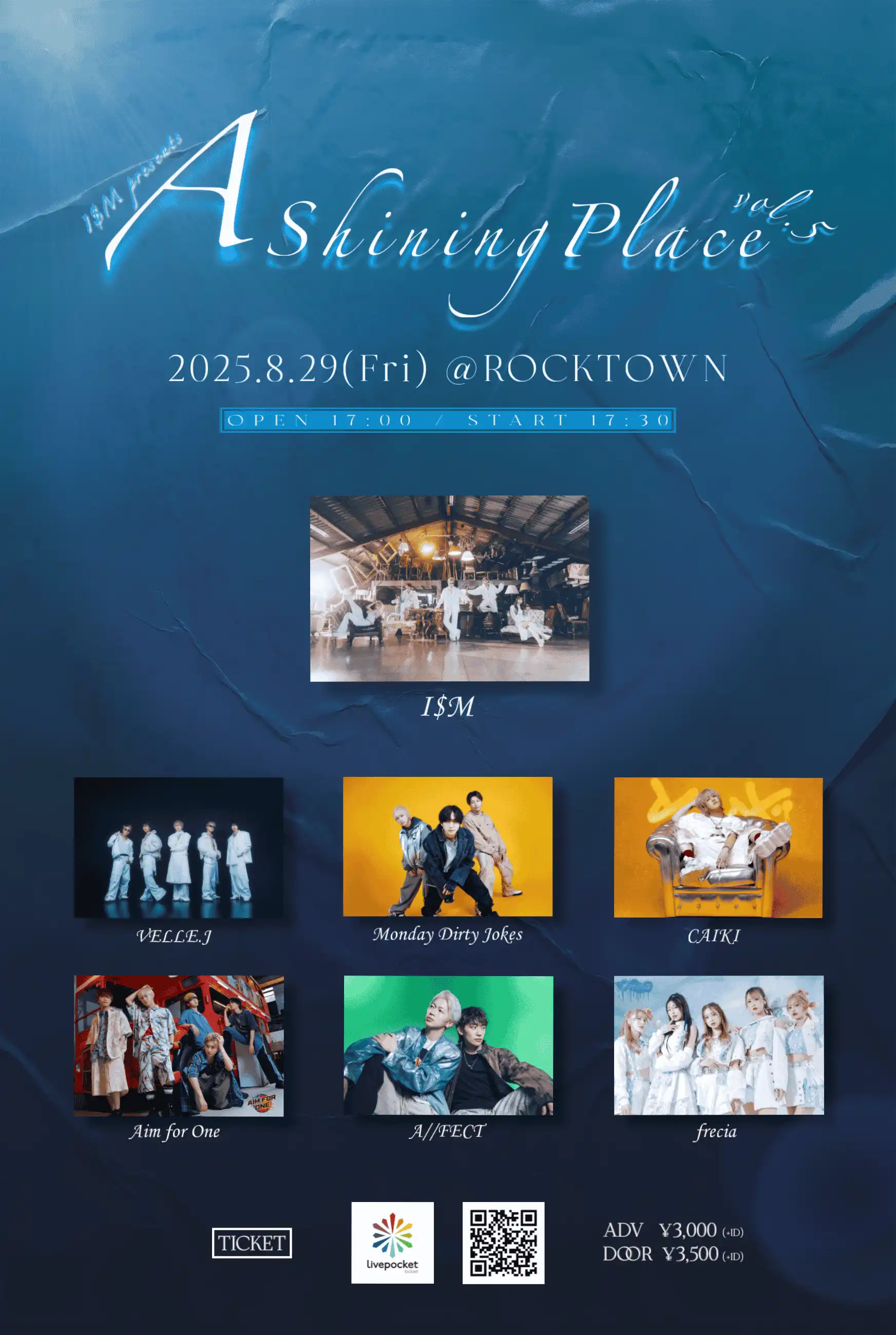 「I$M presents A Shining Place vol.5」が8月29日に開催｜料金やチケット、出演者などを紹介