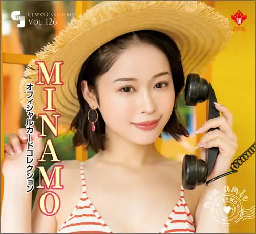 「CJ126 MINAMOオフィシャルカードコレクション～mon amie～」発売記念イベントが8月30日に開催｜料金やチケット、出演者などを紹介