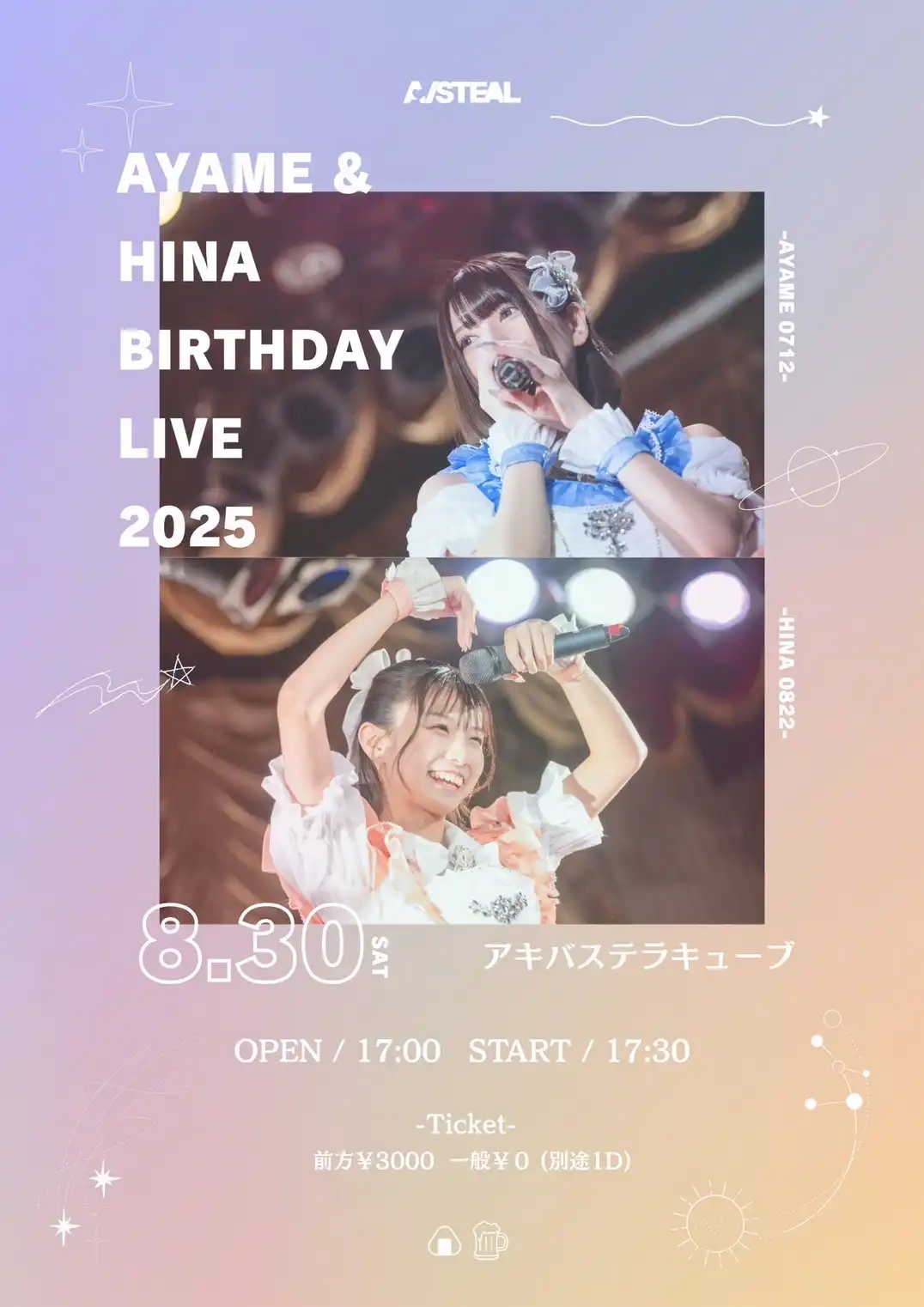 「AYAME & HINA BIRTHDAY LIVE」が8月30日に開催｜料金やチケット、出演者などを紹介