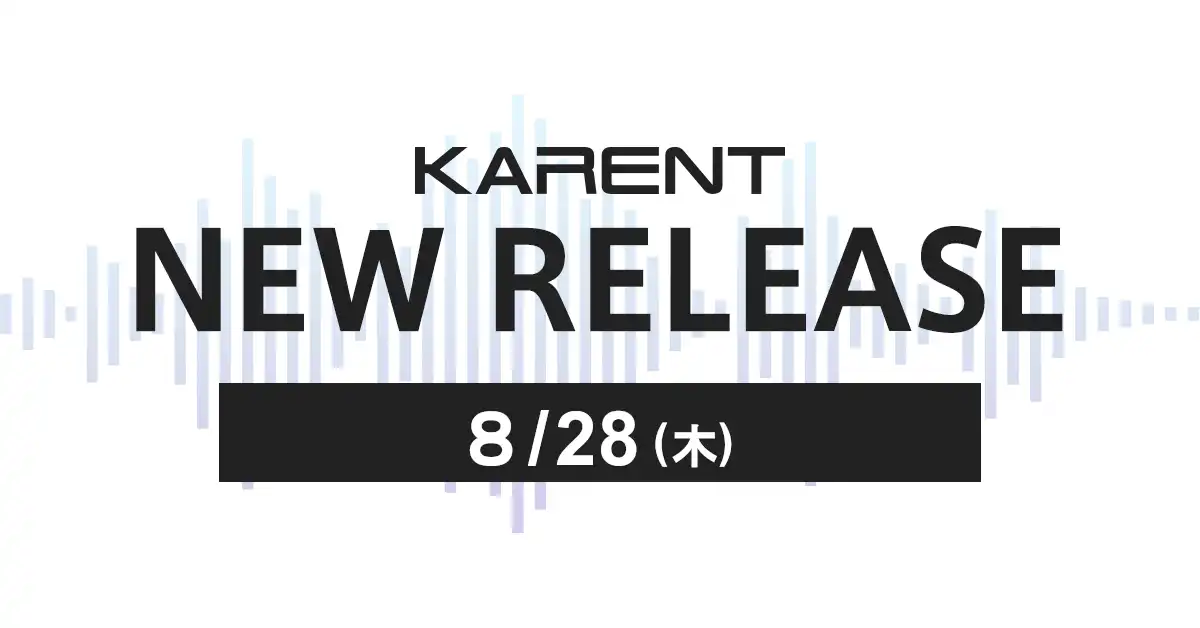クリプトン・フューチャー・メディアが初音ミク18周年記念でKARENTにて22作品を配信開始、吉田ヨシユキやnyanyannyaなど多数クリエイターが楽曲提供
